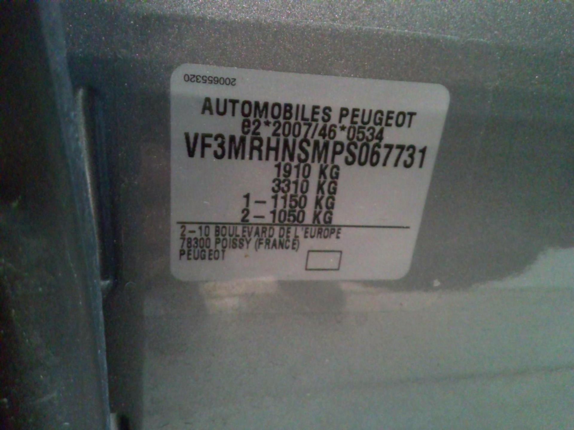 Peugeot 3008 PureTech 130ch S&S BVM6 Allure Pack 2023