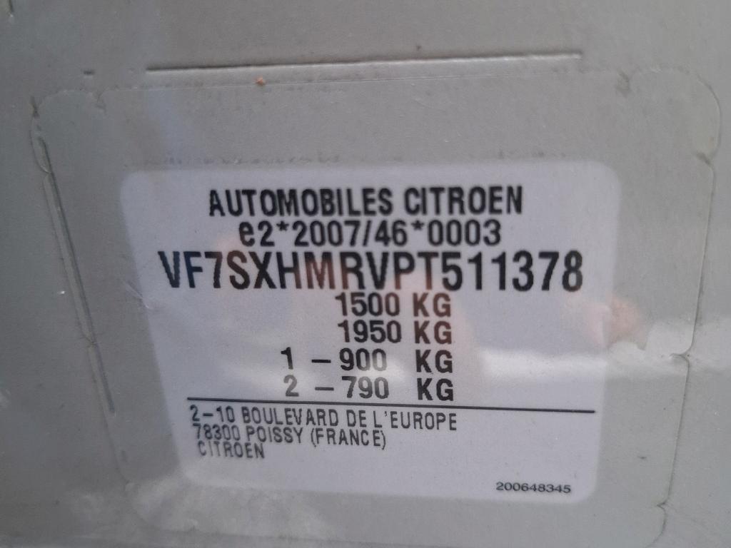 Citroen C3 PureTech 83 ch BVM5 You 2023