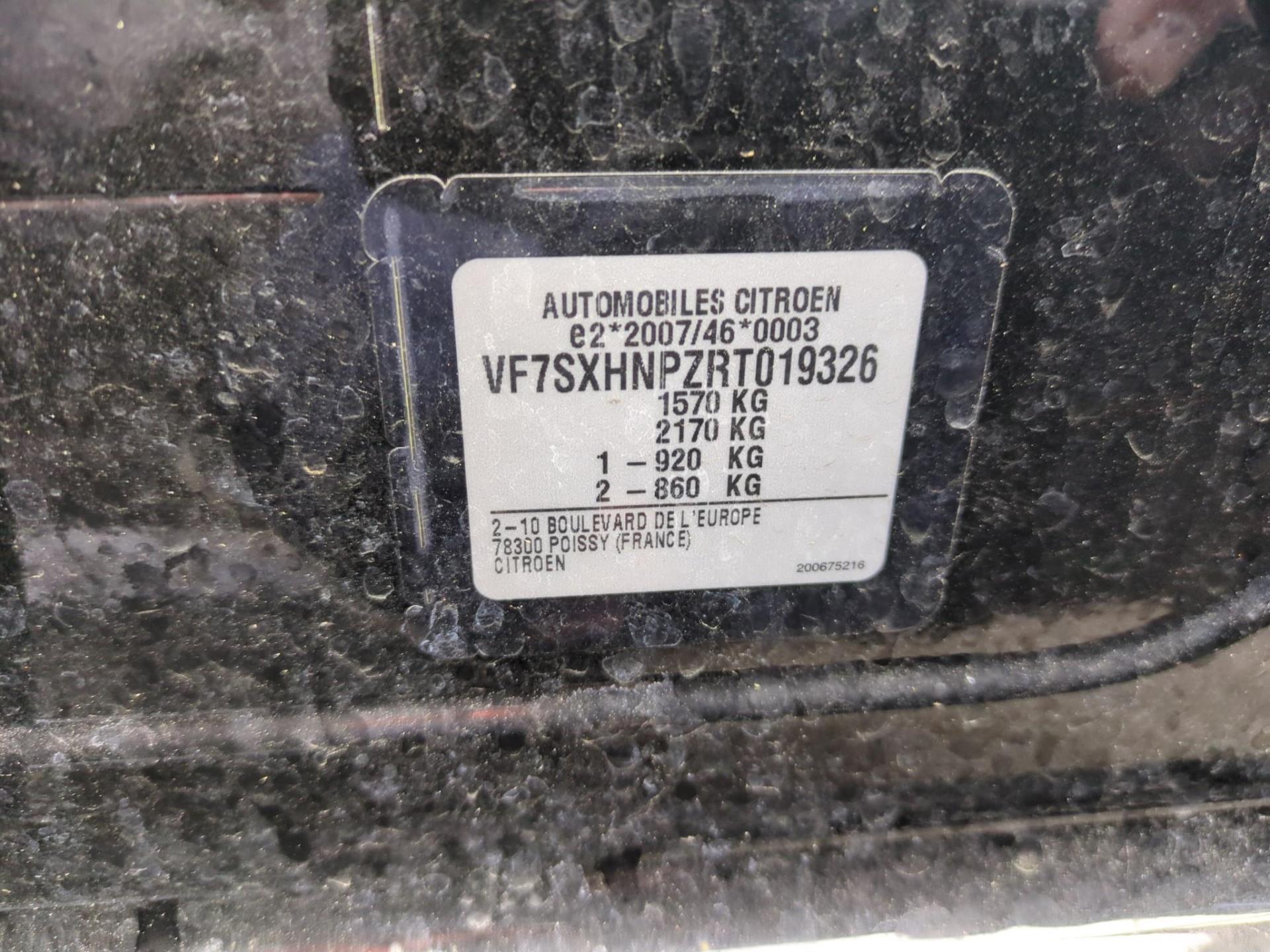 Citroen C3 PureTech 110 ch BVM6 Max 2024