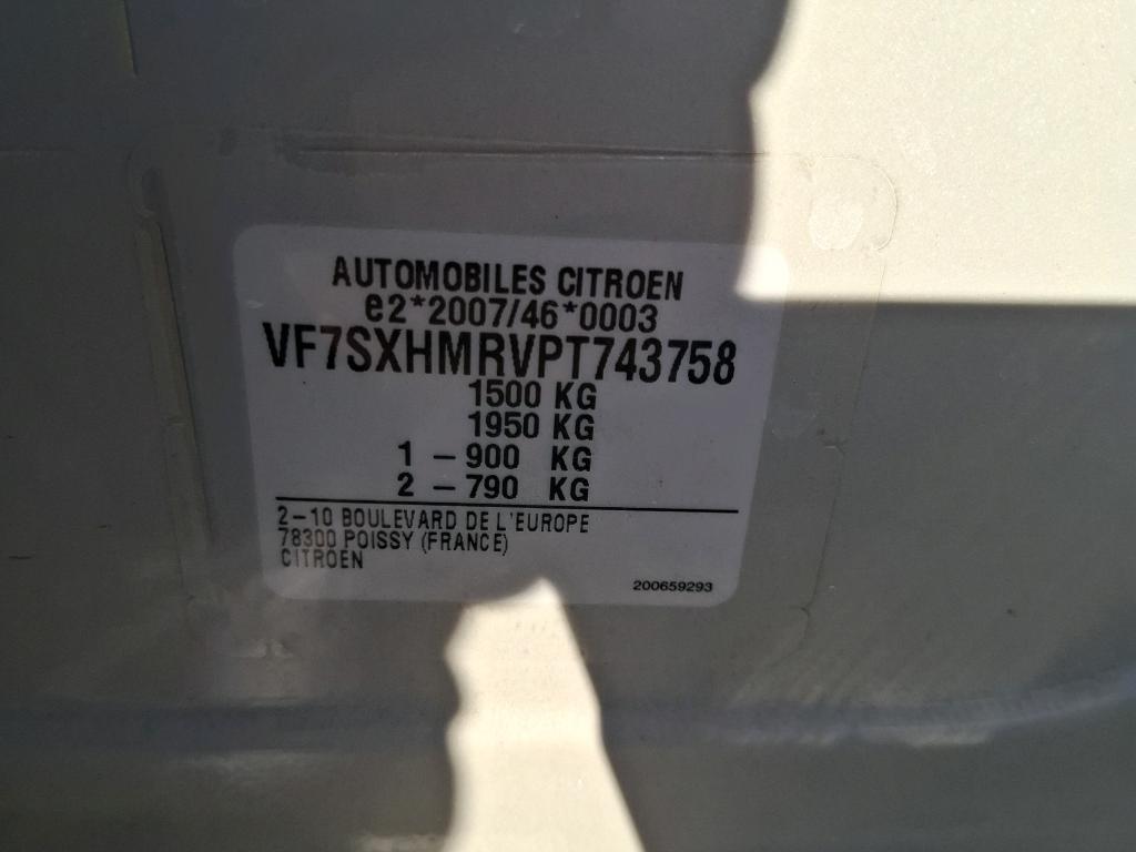 Citroen C3 PureTech 83 ch BVM5 You 2024