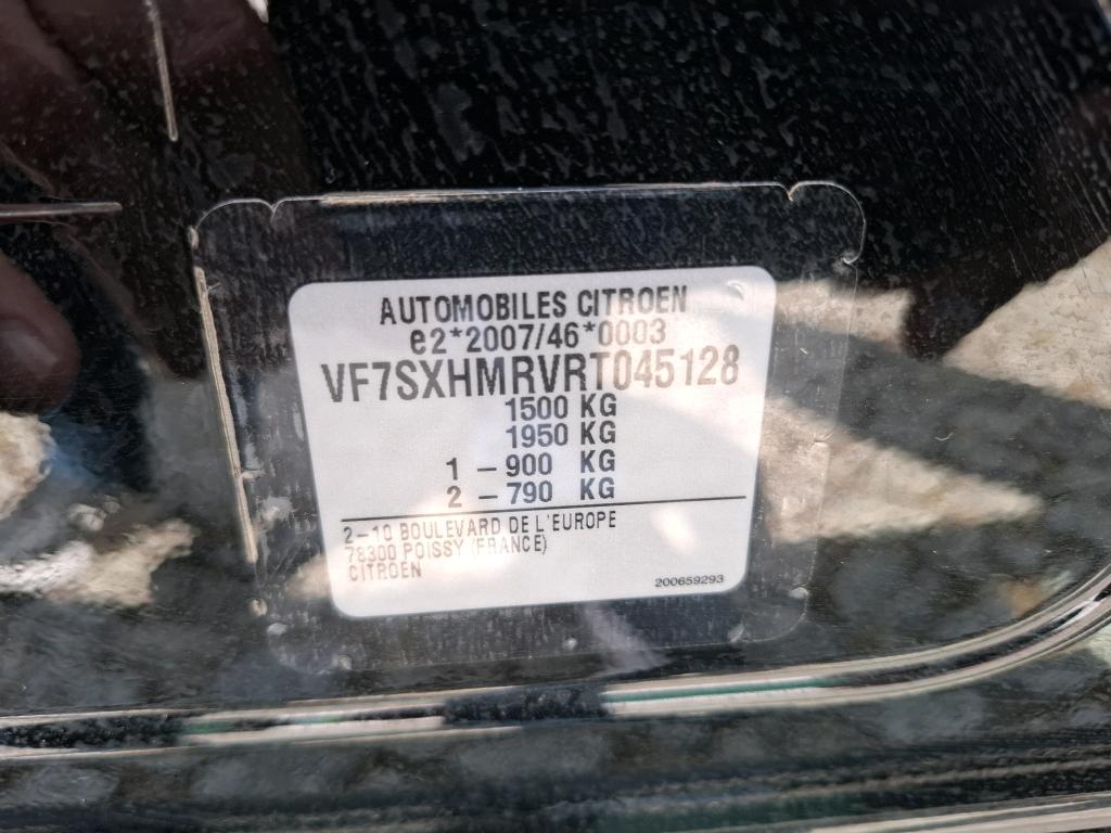 Citroen C3 PureTech 83 ch BVM5 You 2024