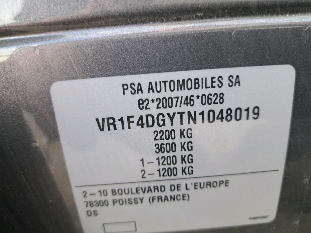 DS DS 4 Hybride E-Tense 225 EAT8 Rivoli 2022