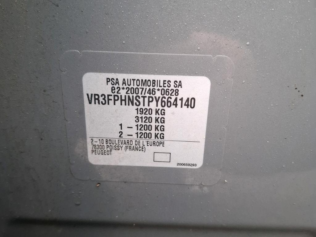 Peugeot 408 PureTech 130 ch S&S EAT8 Allure Pack 2024