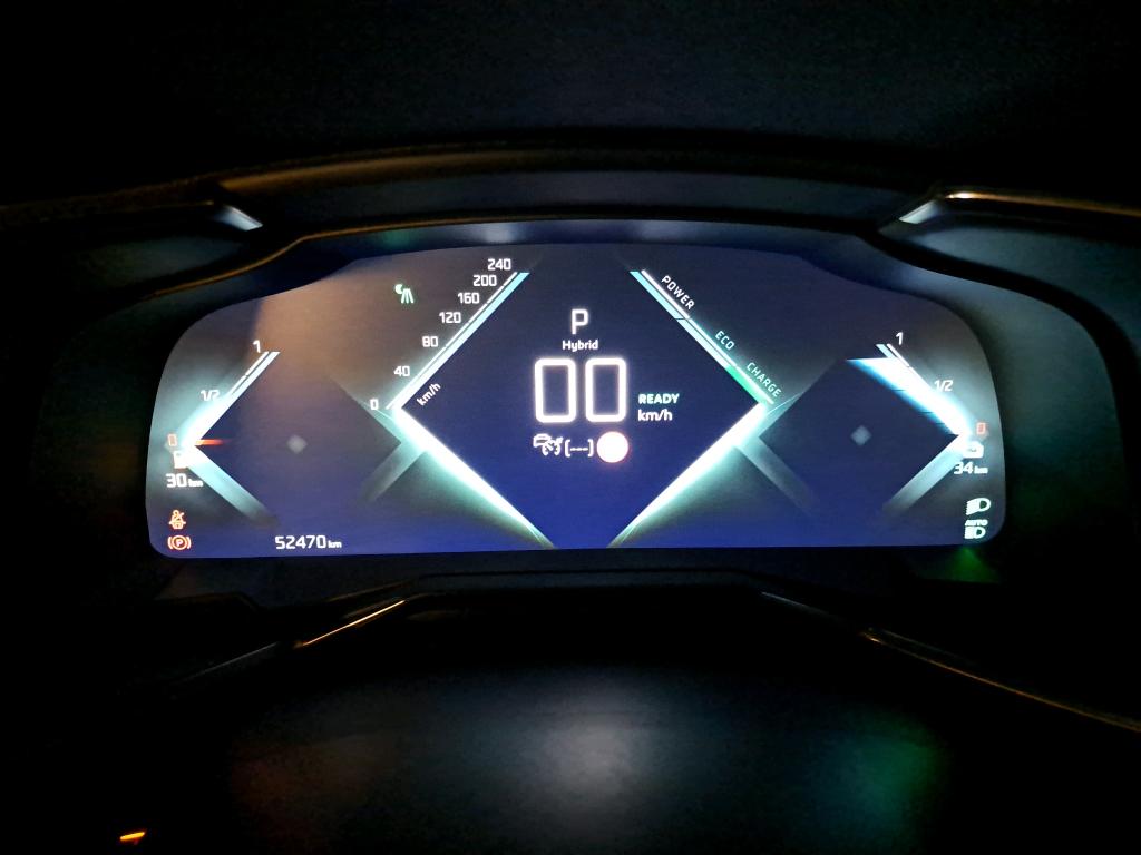 DS DS7 Crossback Hybride E-Tense 300 EAT8 4x4 Grand Chic 2021