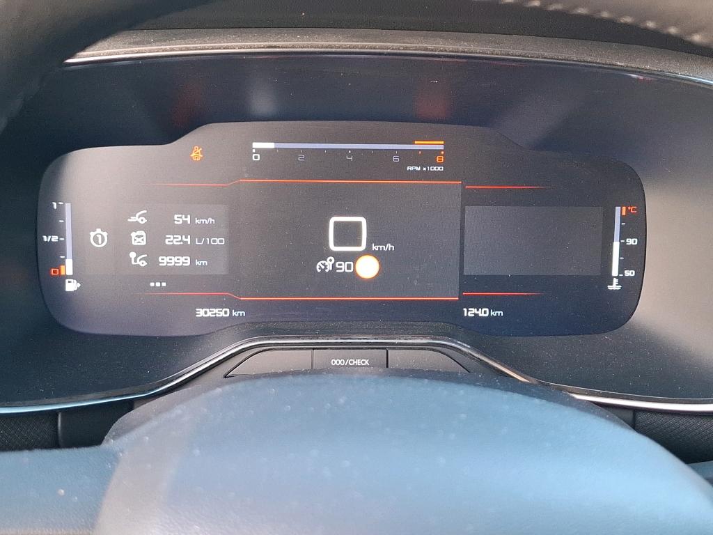 Citroen C5 Aircross PureTech 130 BVM6 Plus 2024