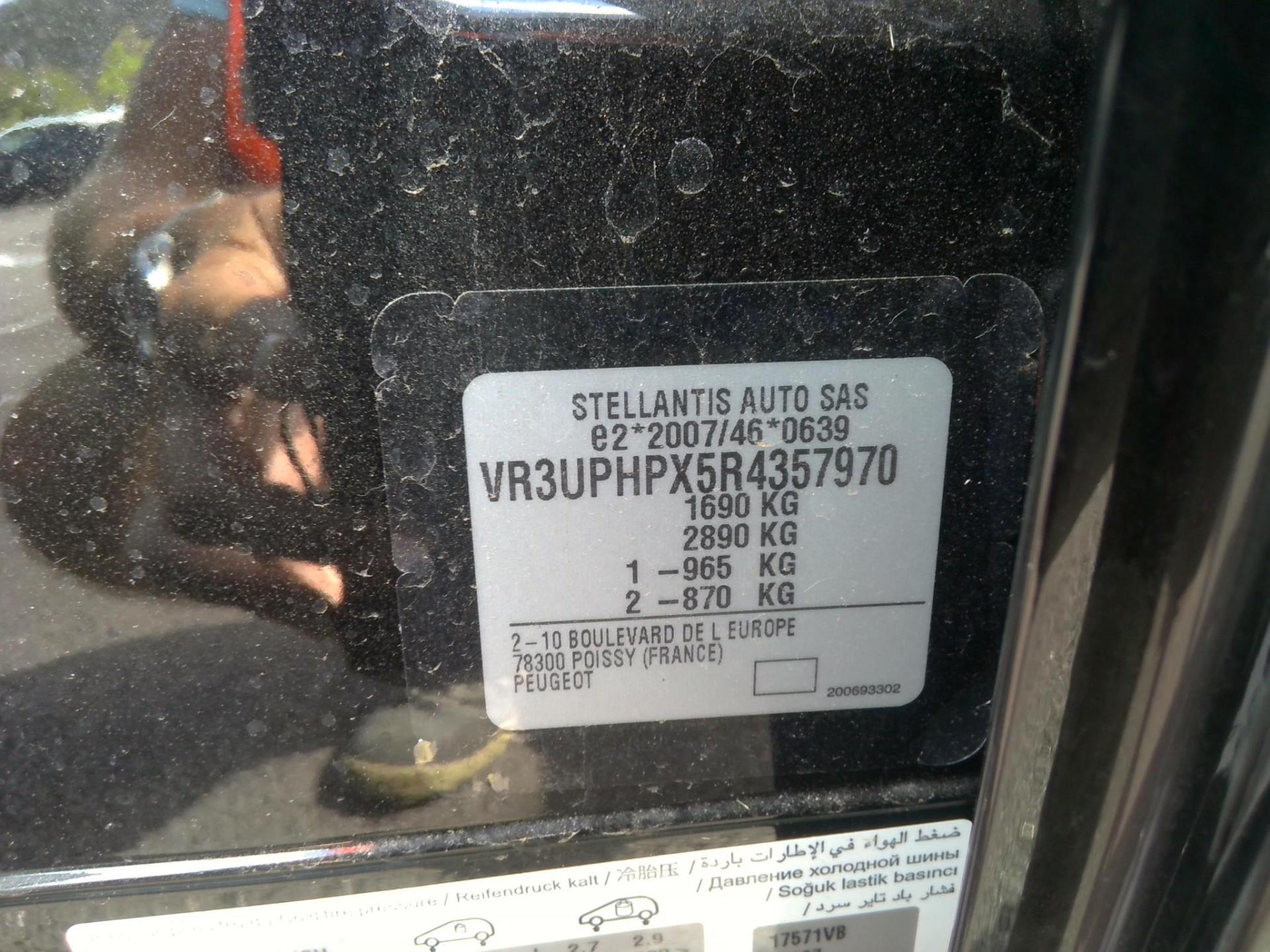 Peugeot 208 Hybrid 100 e-DCS6 GT 2025