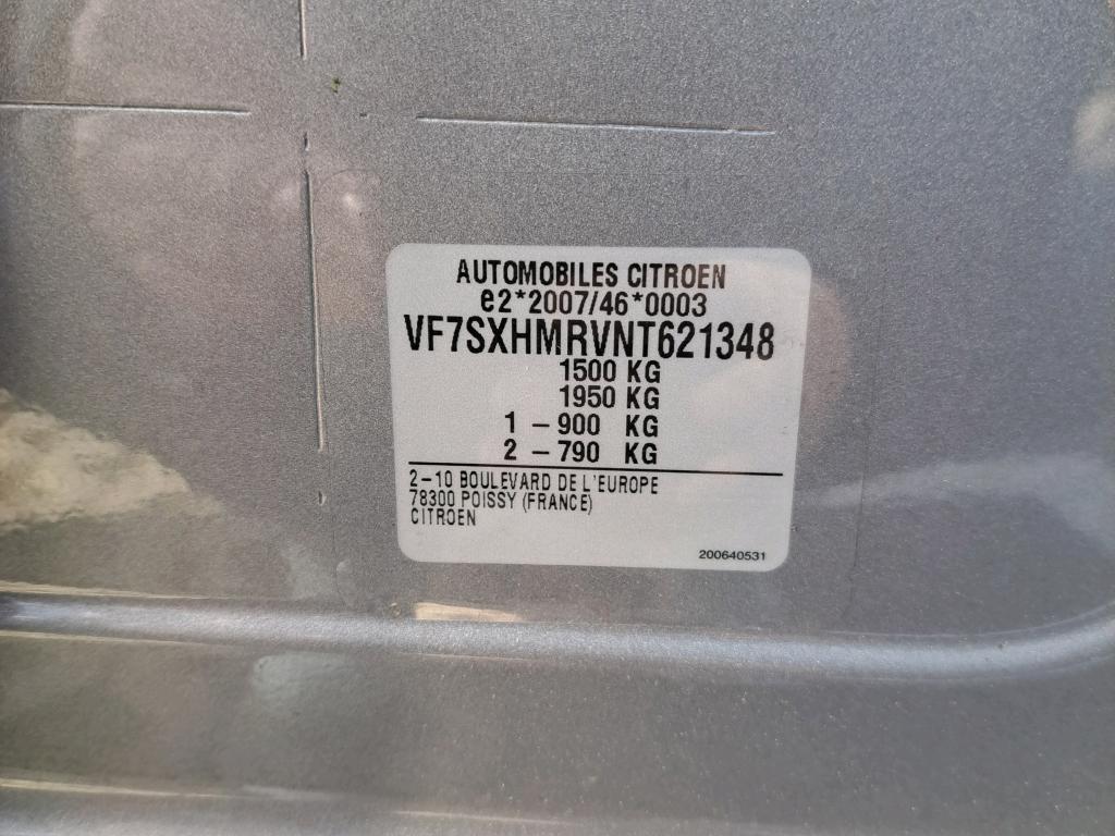 Citroen C3 PureTech 83 ch BVM5 You 2022