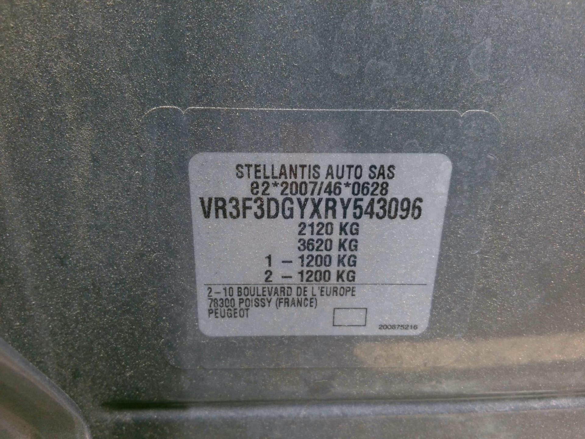 Peugeot 308 PHEV 225 e-EAT8 GT 2024