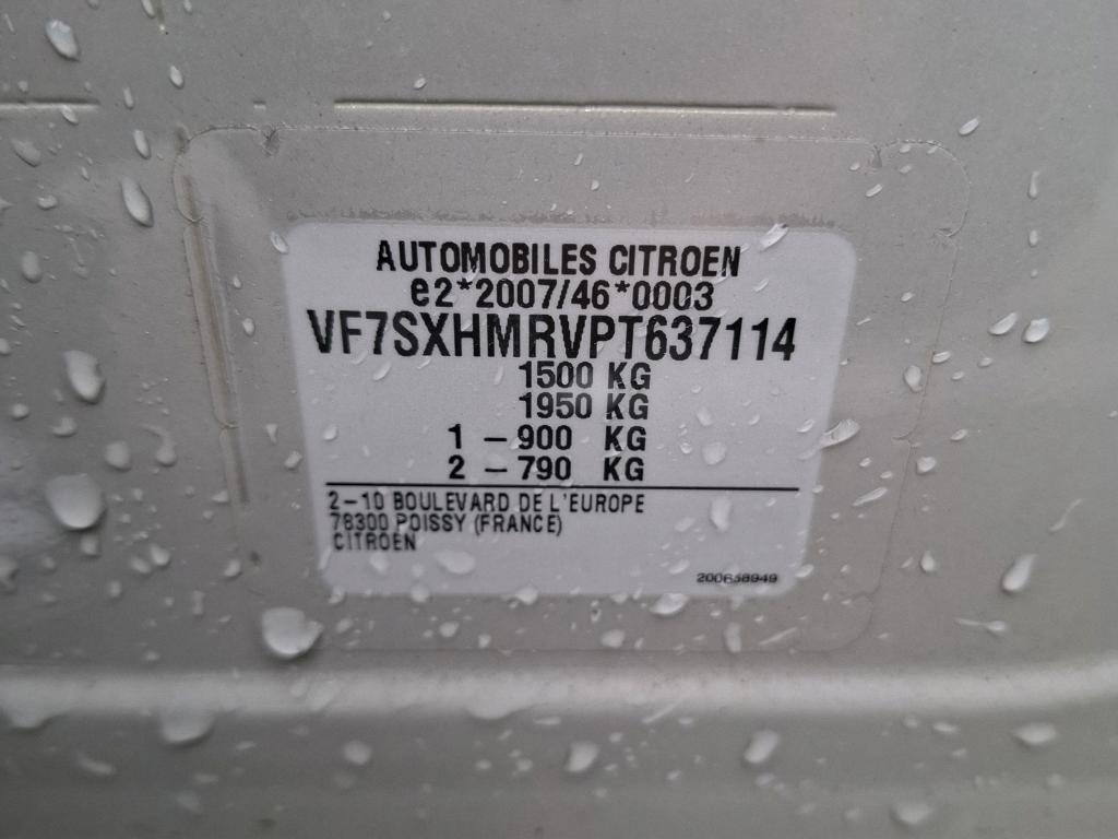 Citroen C3 PureTech 83 ch BVM5 You 2023