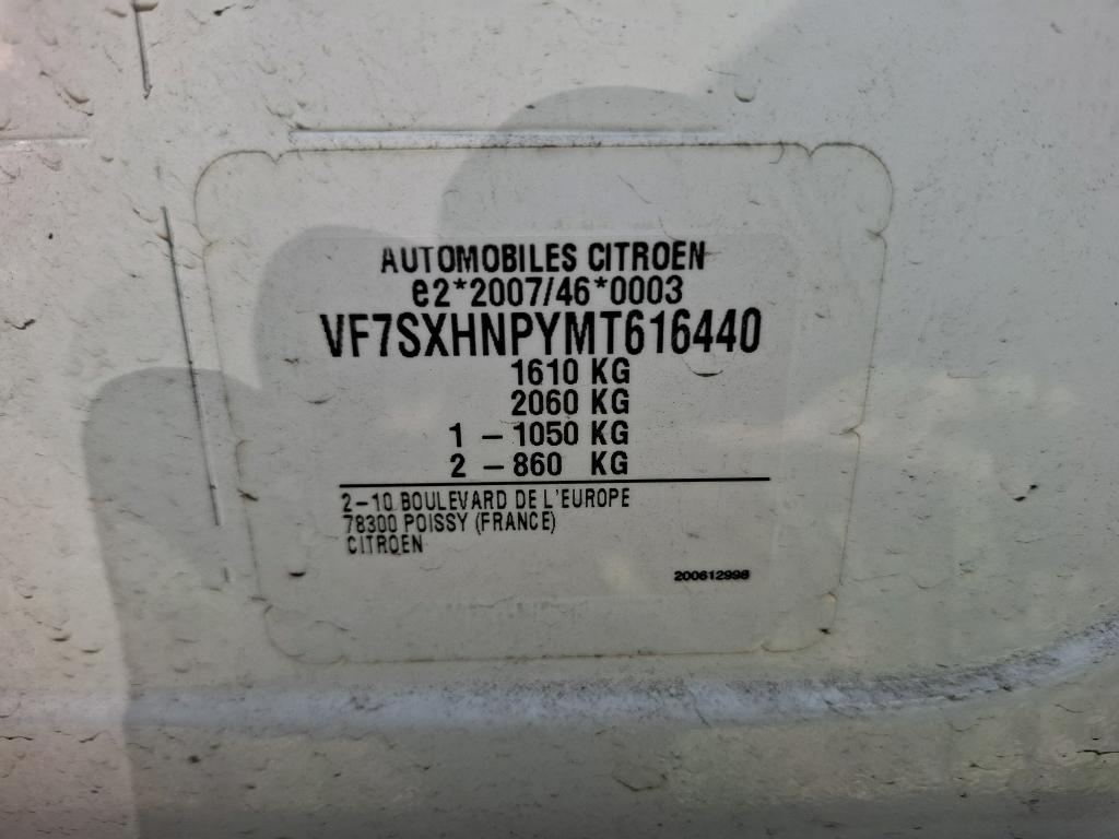 Citroen C3 PureTech 110 S&S EAT6 Shine Pack 2022