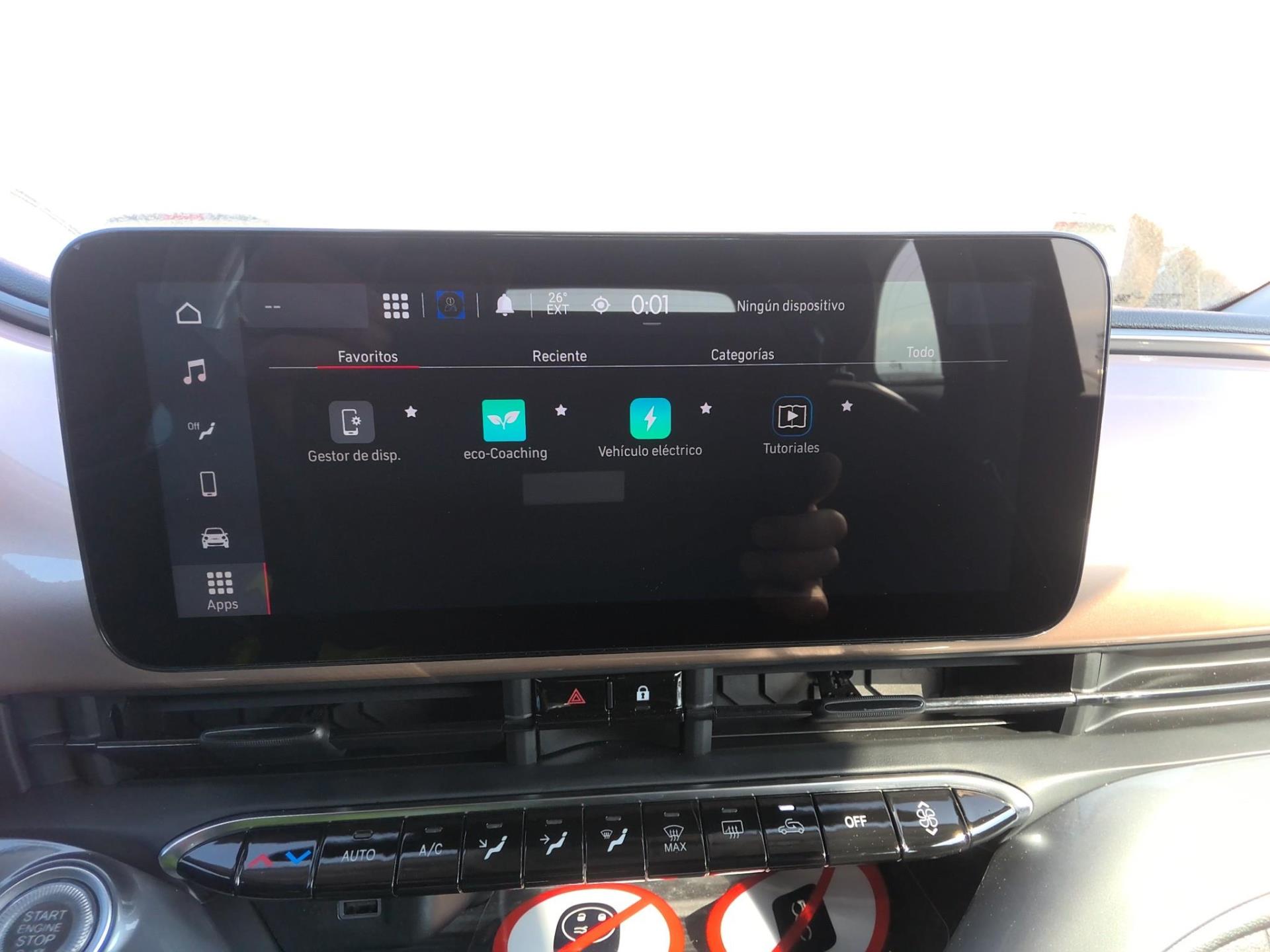 FIAT 500C e 118 ch Nouvelle 500 2023