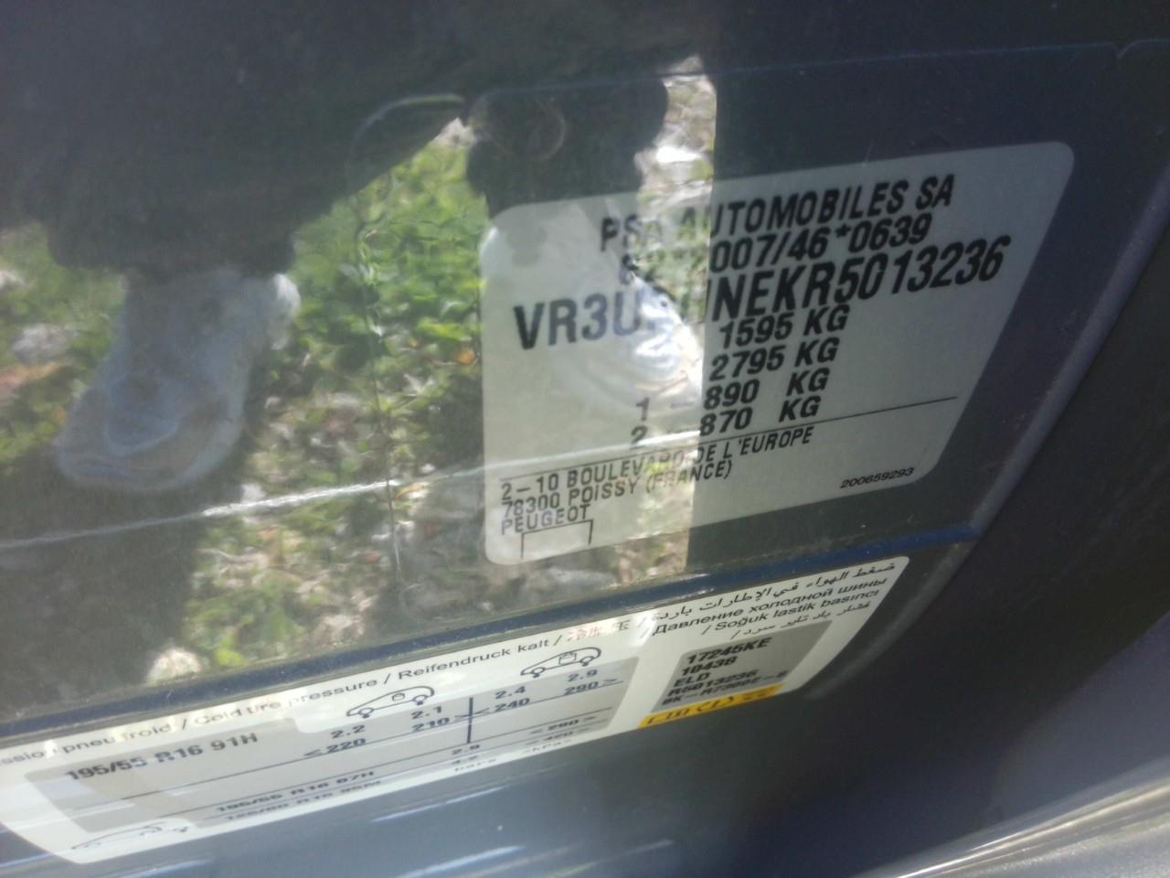 Foto Peugeot 308 5