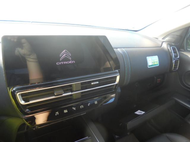 Foto Citroën C5 Aircross Hybrid 11
