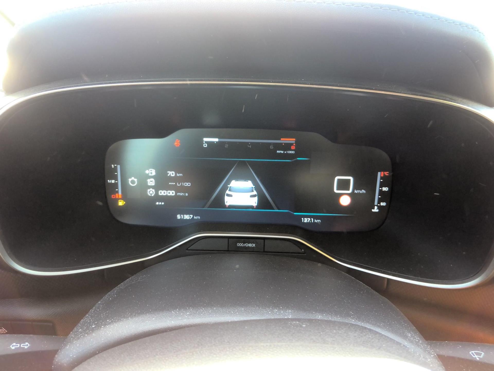 Citroen C5 Aircross PureTech 130 BVM6 Plus 2024