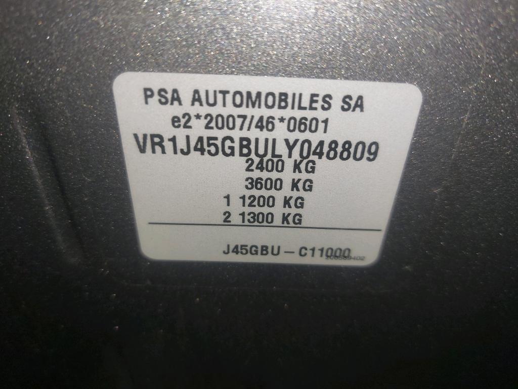 DS DS7 Crossback Hybride E-Tense 300 EAT8 4x4 Grand Chic 2020