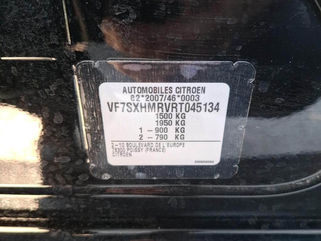 Citroen C3 PureTech 83 ch BVM5 You 2024
