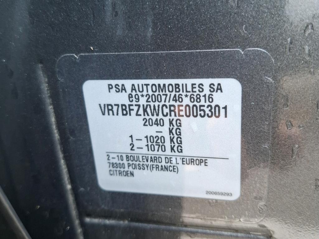 Citroen e-C4 X 156 ch autonomie etendue  Automatique Max 2024