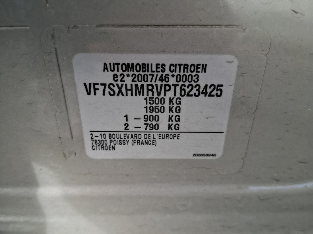 Citroen C3 PureTech 83 ch BVM5 You 2023