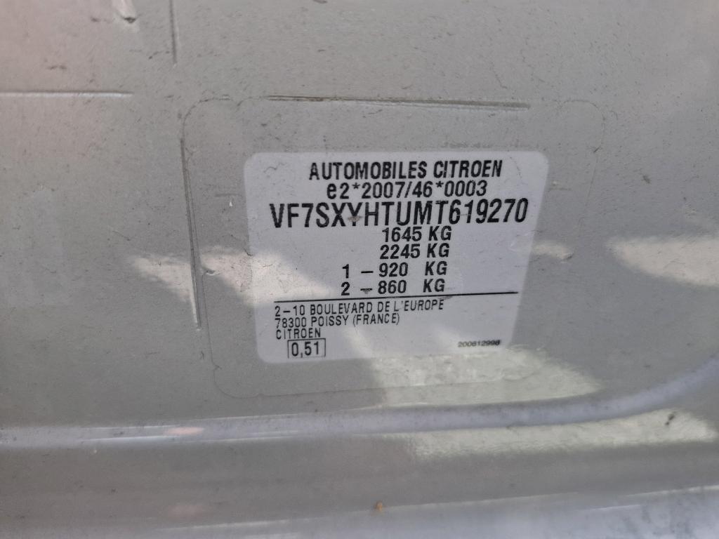Citroen C3 BlueHDi 100 S&S BVM6 Shine 2021