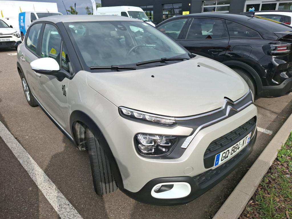 Citroen C3 PureTech 83 ch BVM5 You 2023
