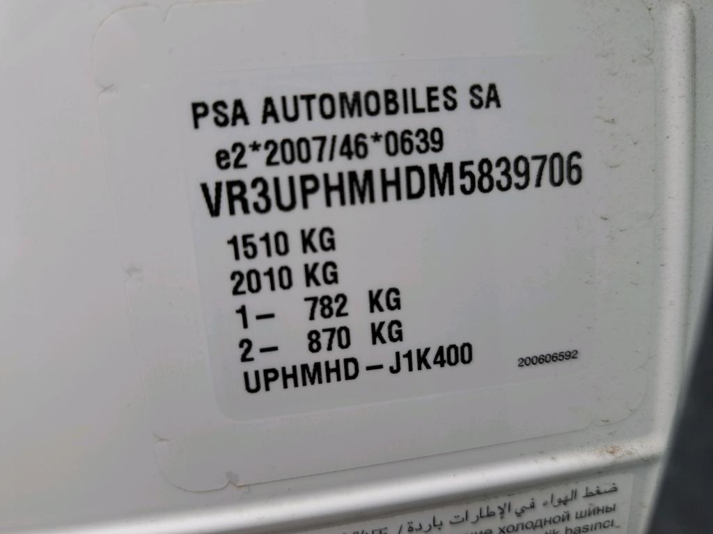 Peugeot 208 PureTech 75 S&S BVM5 Like 2021