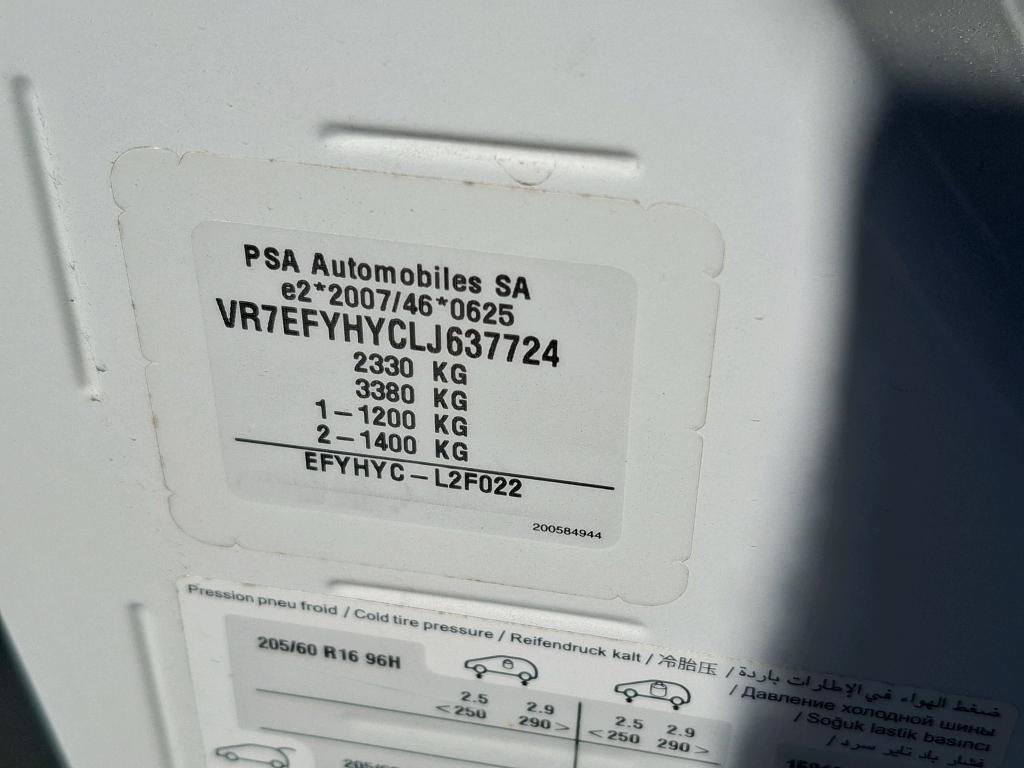 Citroen BERLINGO III VAN