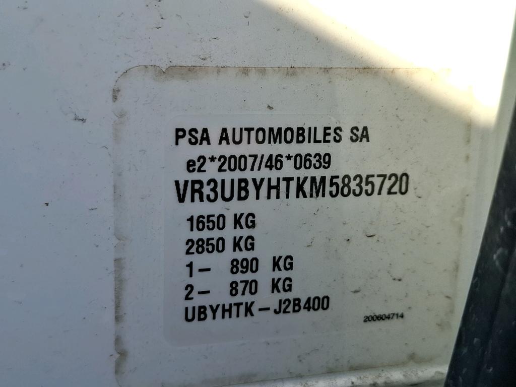 Peugeot 208 BLUEHDI 100 S&S BVM6 PREMIUM PACK 2021