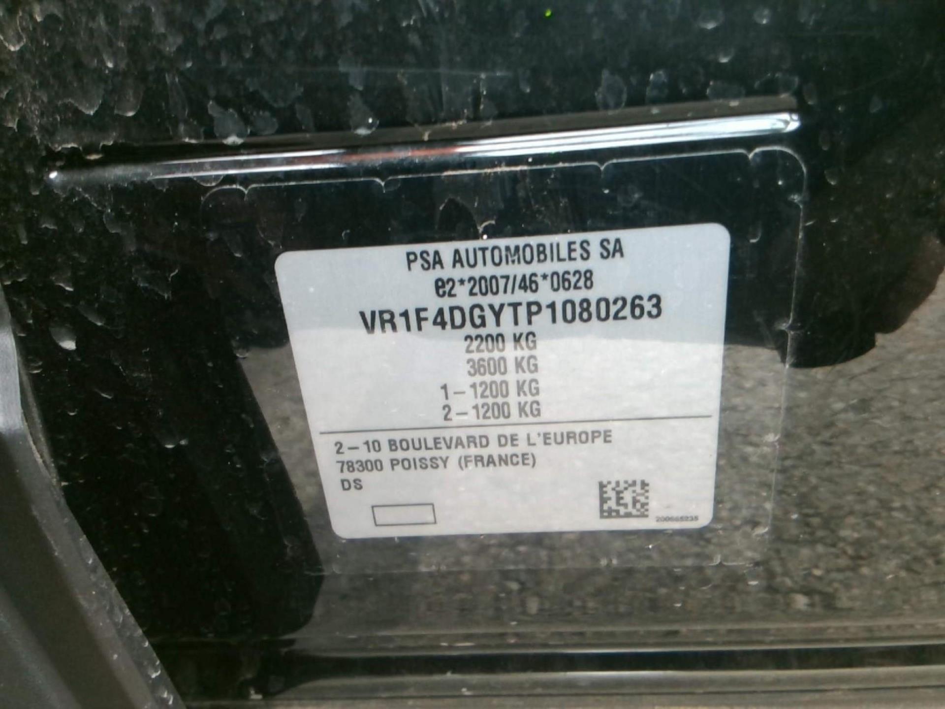 DS DS 4 Hybride E-Tense 225 EAT8 Performance Line+ 2024