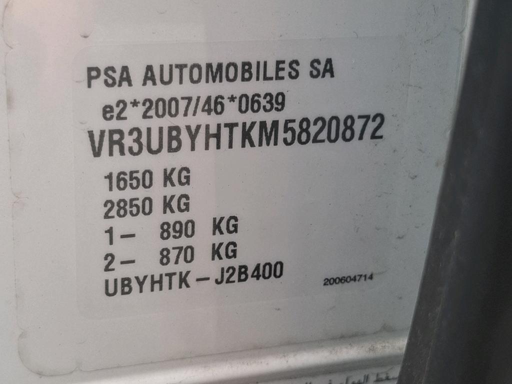 Peugeot 208 BLUEHDI 100 S&S BVM6 PREMIUM 2021