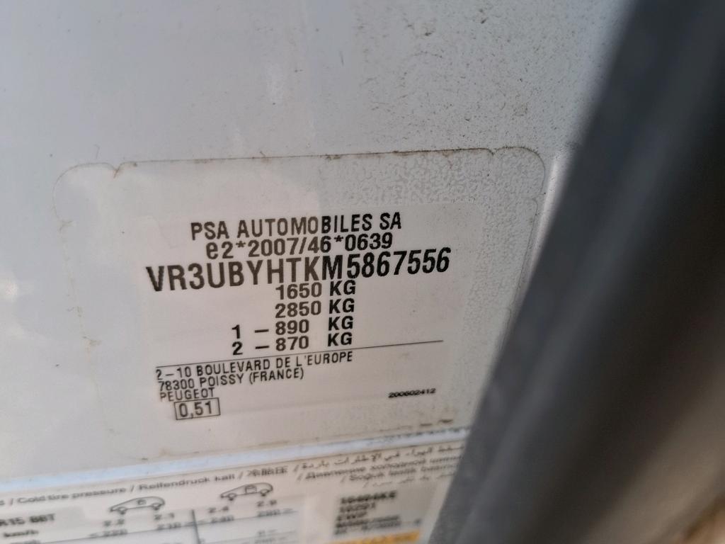 Peugeot 208 BLUEHDI 100 S&S BVM6 PREMIUM 2021