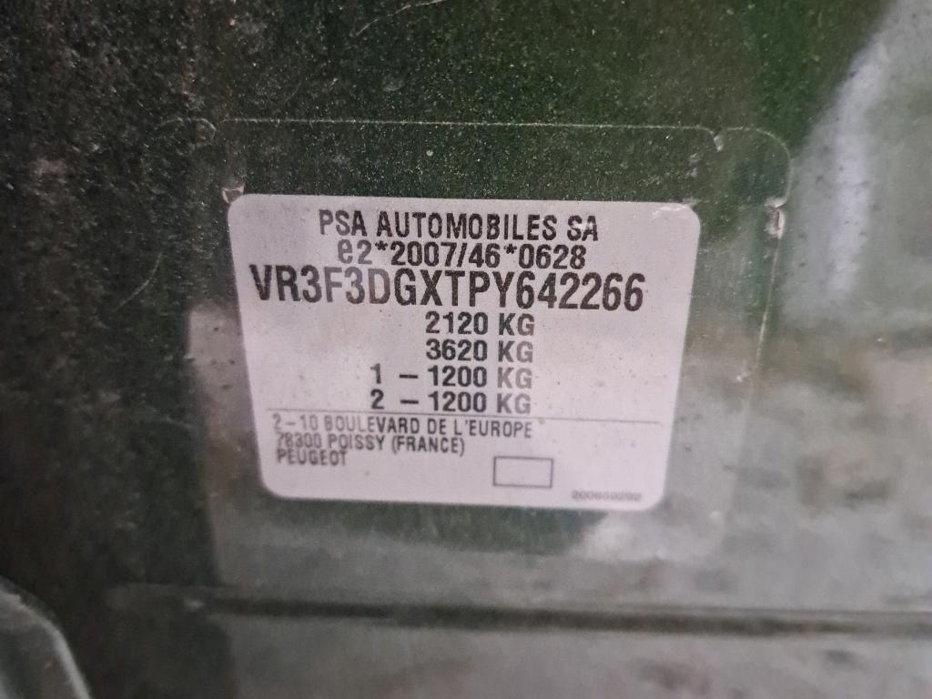 Peugeot 308 PHEV 180 e-EAT8 Active Pack 2023