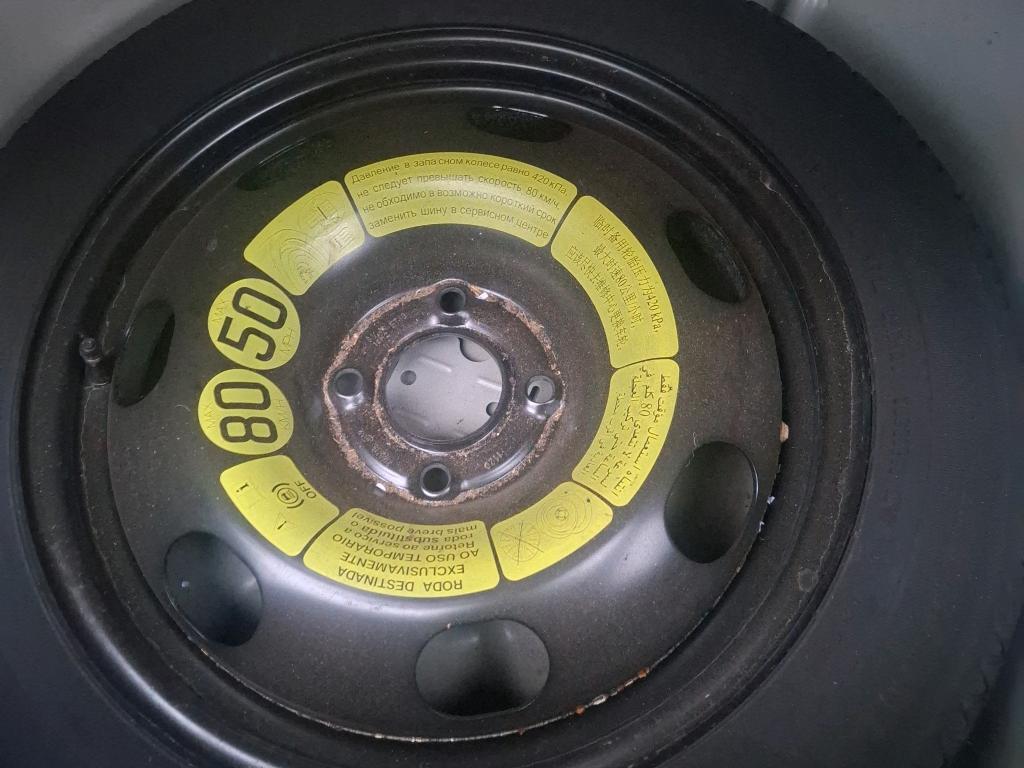 Citroen C3 BlueHDi 100 S&S BVM6 Feel 2021