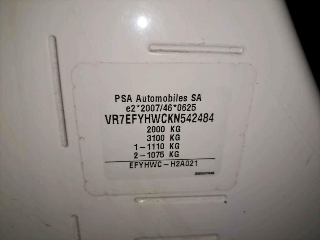 Citroen BERLINGO VAN M 650 BLUEHDI 75 BVM5 CLUB 2019