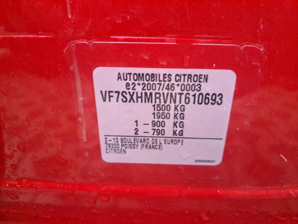 Citroen C3 PureTech 83 ch BVM5 You 2022