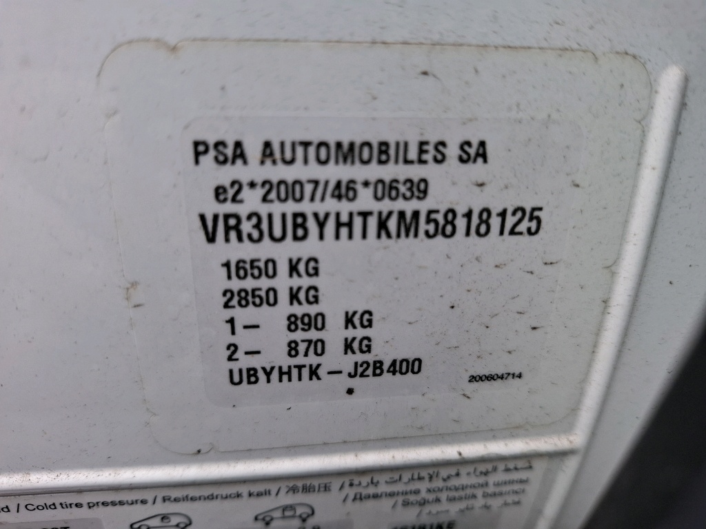 Peugeot 208 BLUEHDI 100 S&S BVM6 PREMIUM PACK 2021