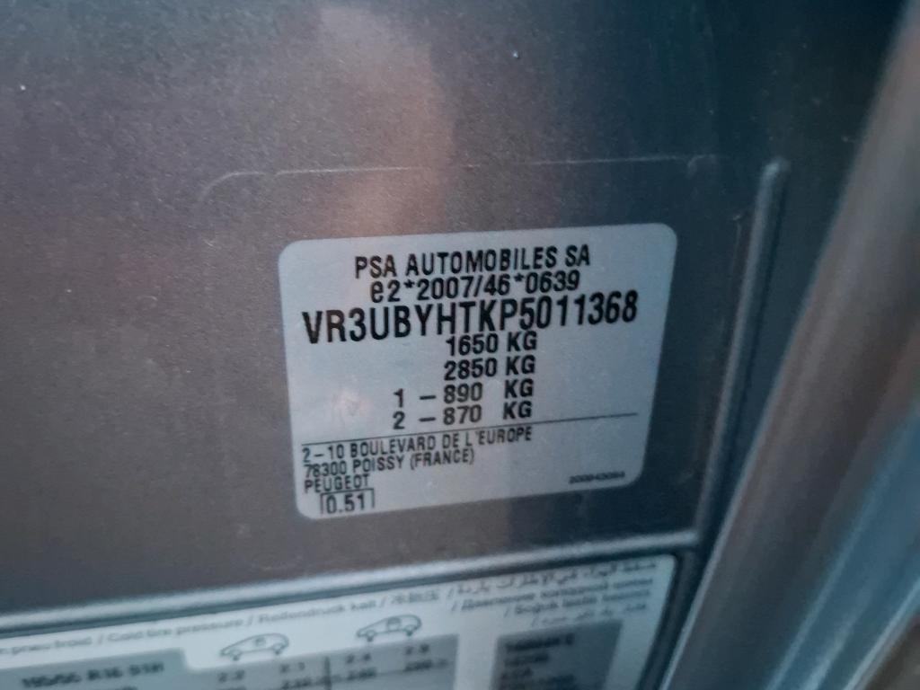 Peugeot 208 BlueHDi 100 S&S BVM6 Allure 2023