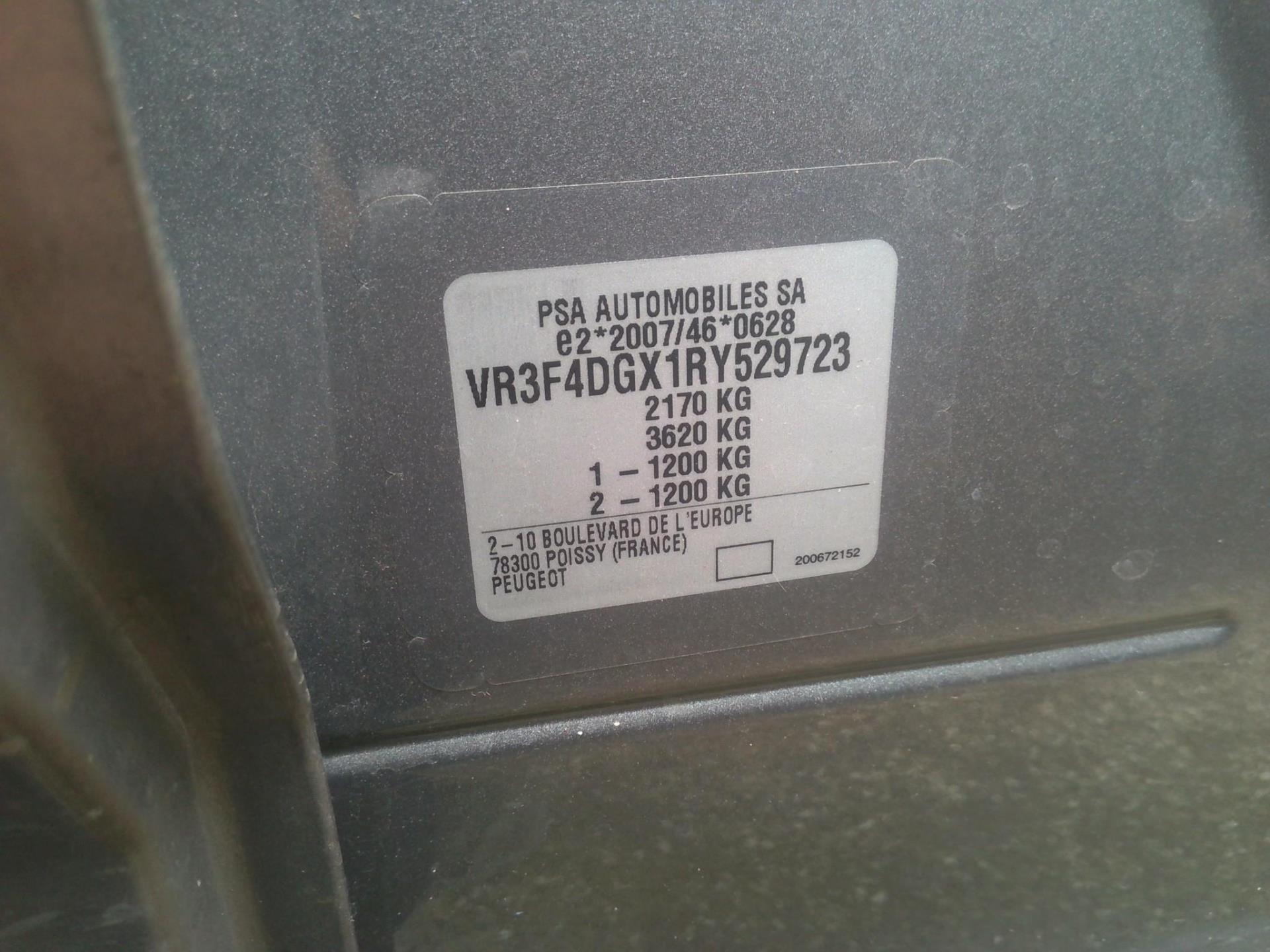 Peugeot 308 SW PHEV 180 e-EAT8 Allure 2024