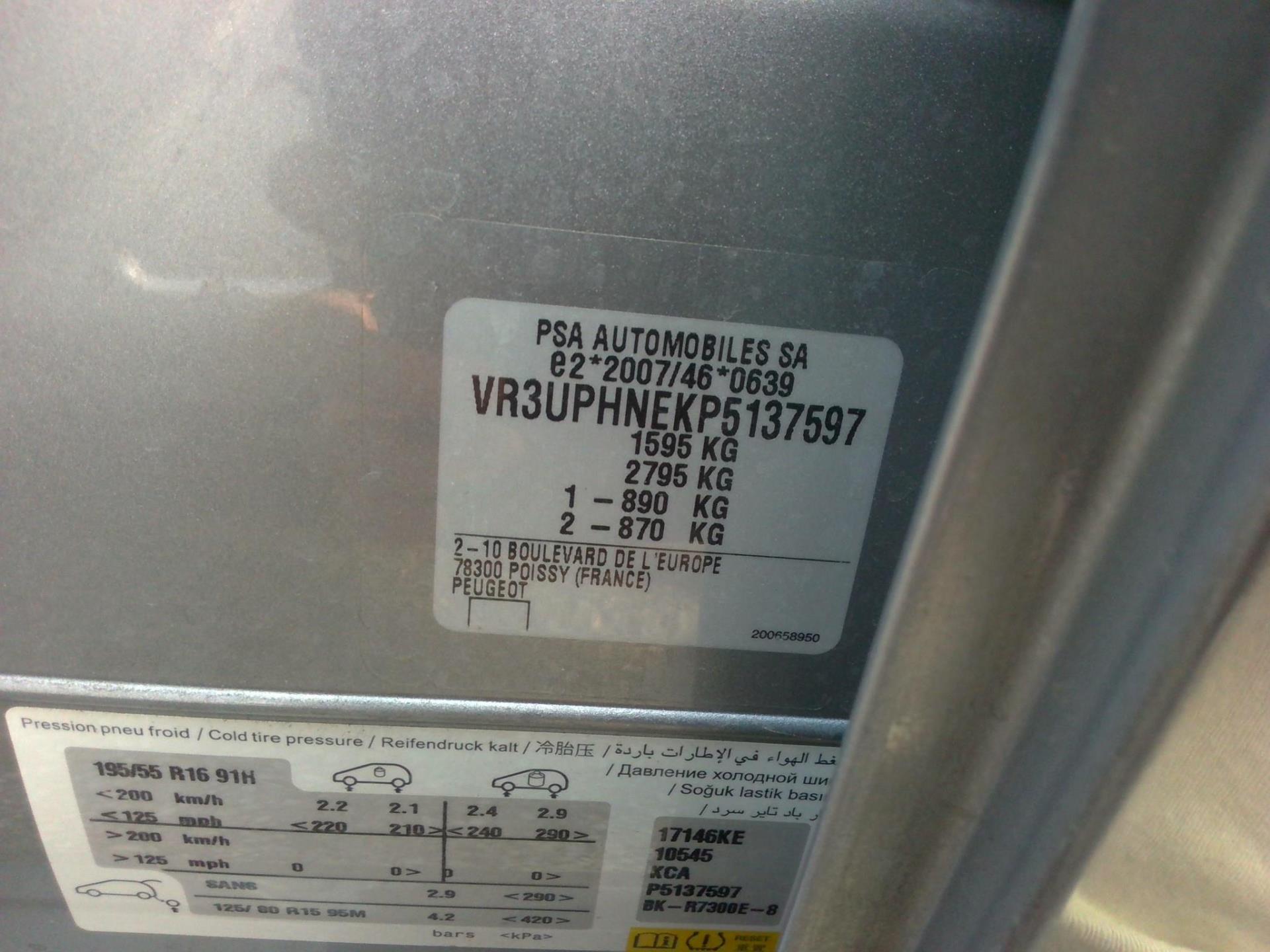 Peugeot 208 PureTech 100 S&S BVM6 Allure Pack 2023