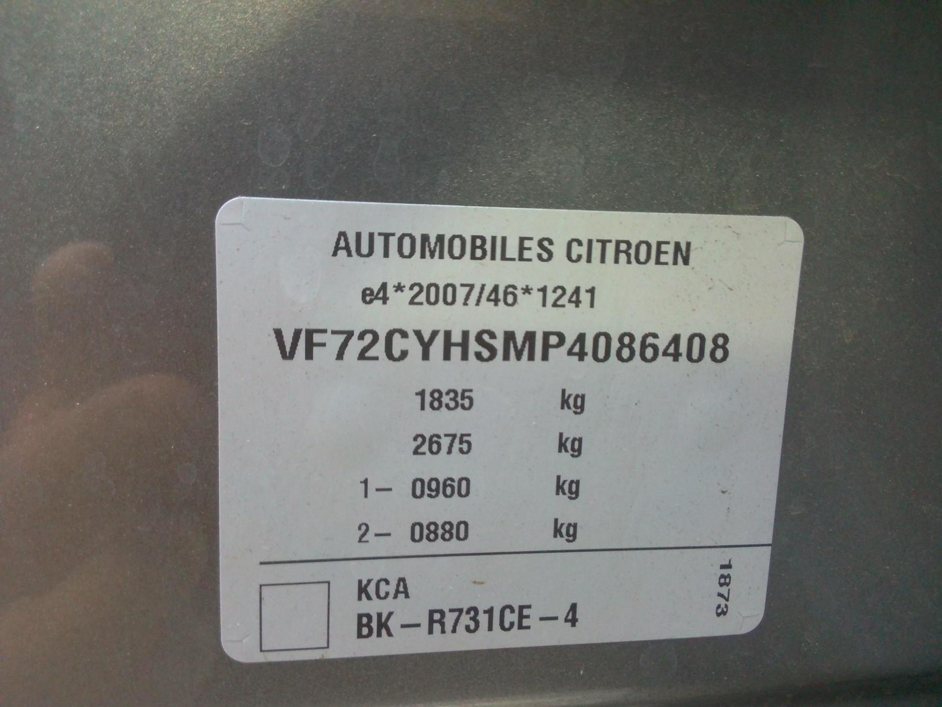 Citroen C3 Aircross BlueHDi 110 S&S BVM6 Shine 2023
