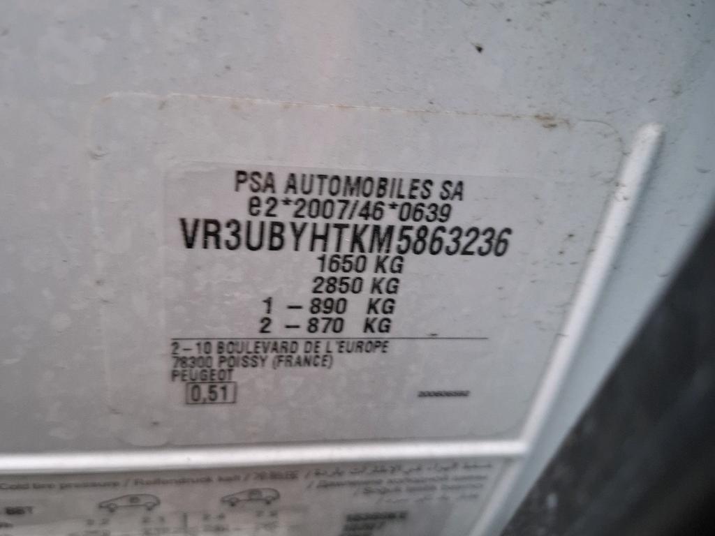 Peugeot 208 BLUEHDI 100 S&S BVM6 PREMIUM PACK 2021