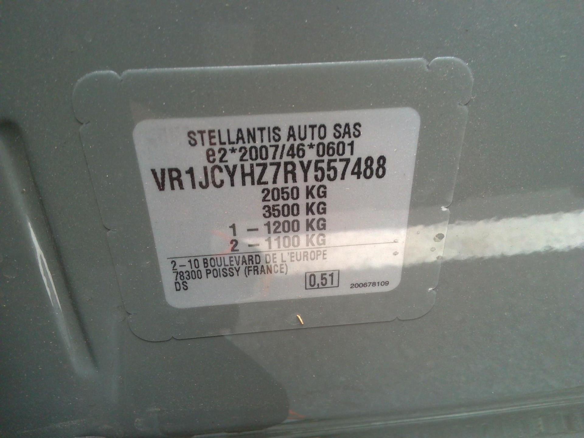 DS DS 7 BlueHDi 130 EAT8 Rivoli 2024
