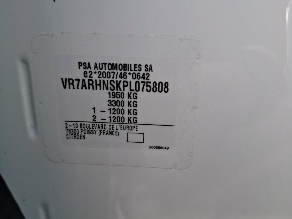 Citroen C5 Aircross PureTech 130 BVM6 Plus 2024