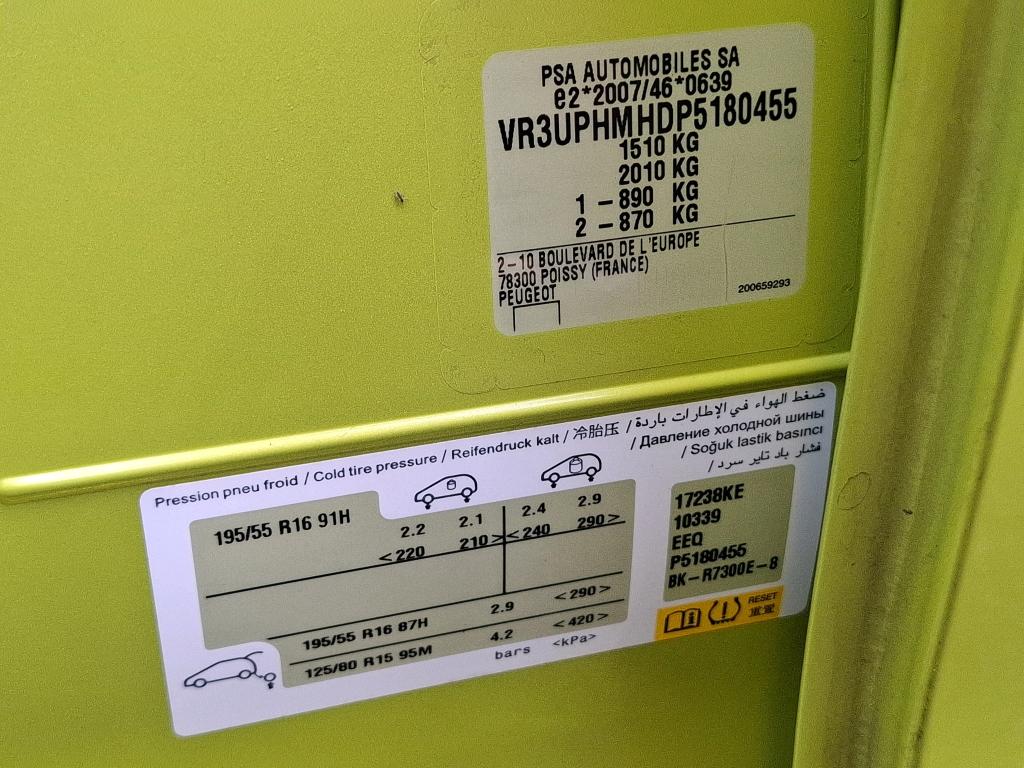 Peugeot 208 PureTech 75 S&S BVM5 Active 2024