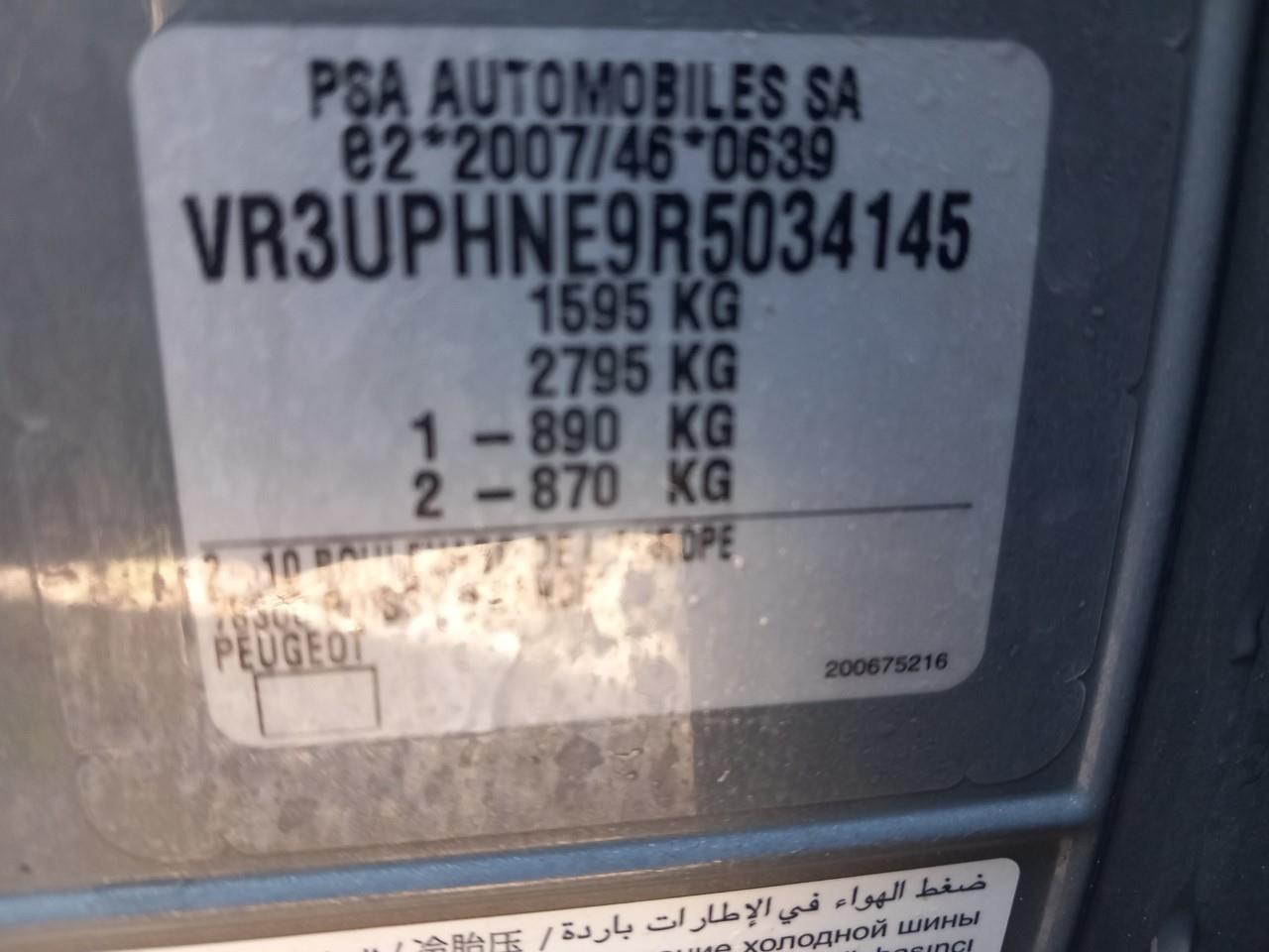 Foto Peugeot 308 7
