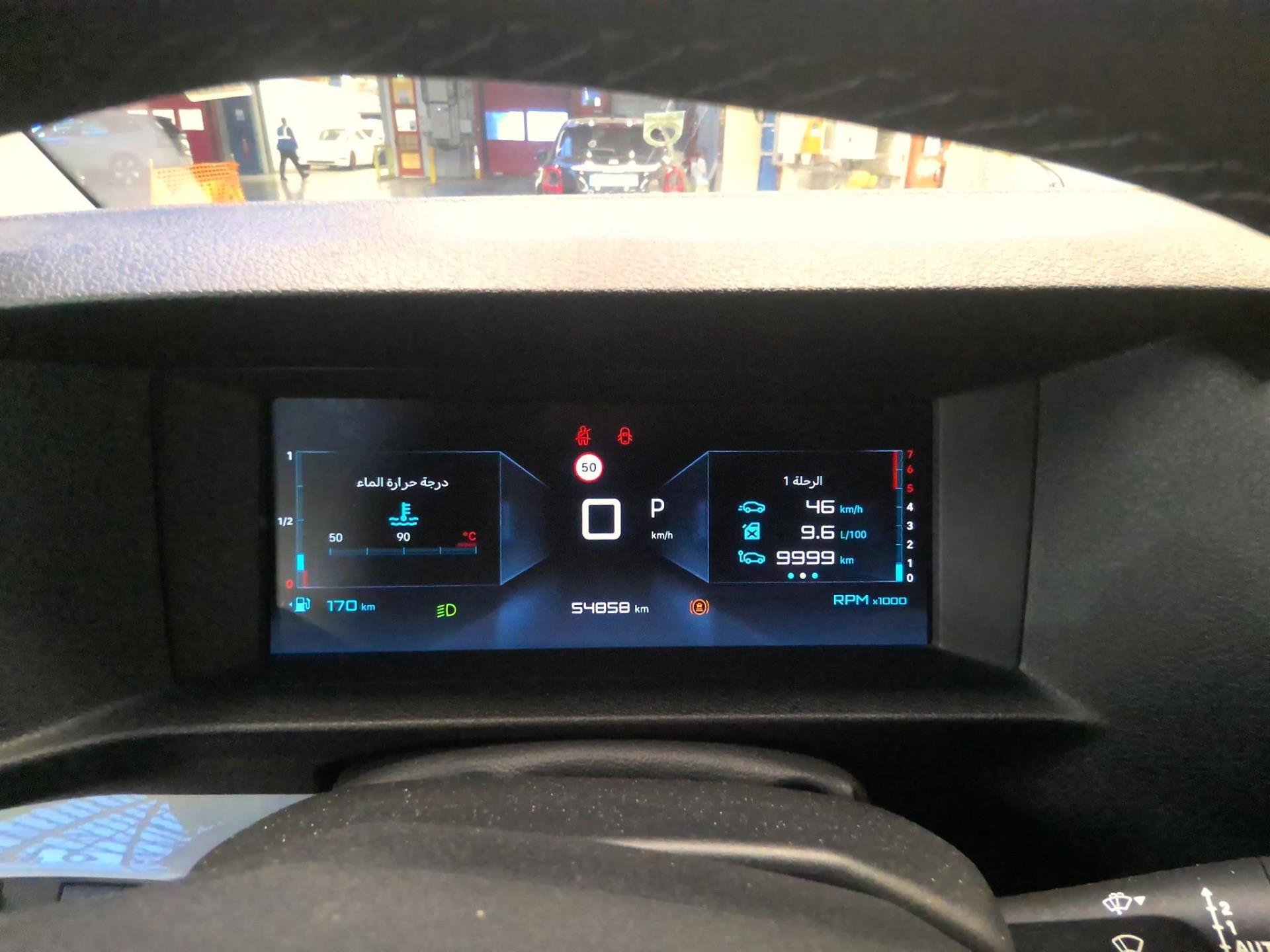 Citroen SpaceTourer XL BlueHDi 180 S&S EAT8 Business 2024