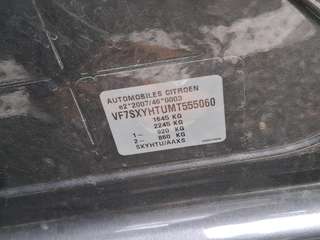 Citroen C3 BlueHDi 100 S&S BVM6 Feel Pack 2021