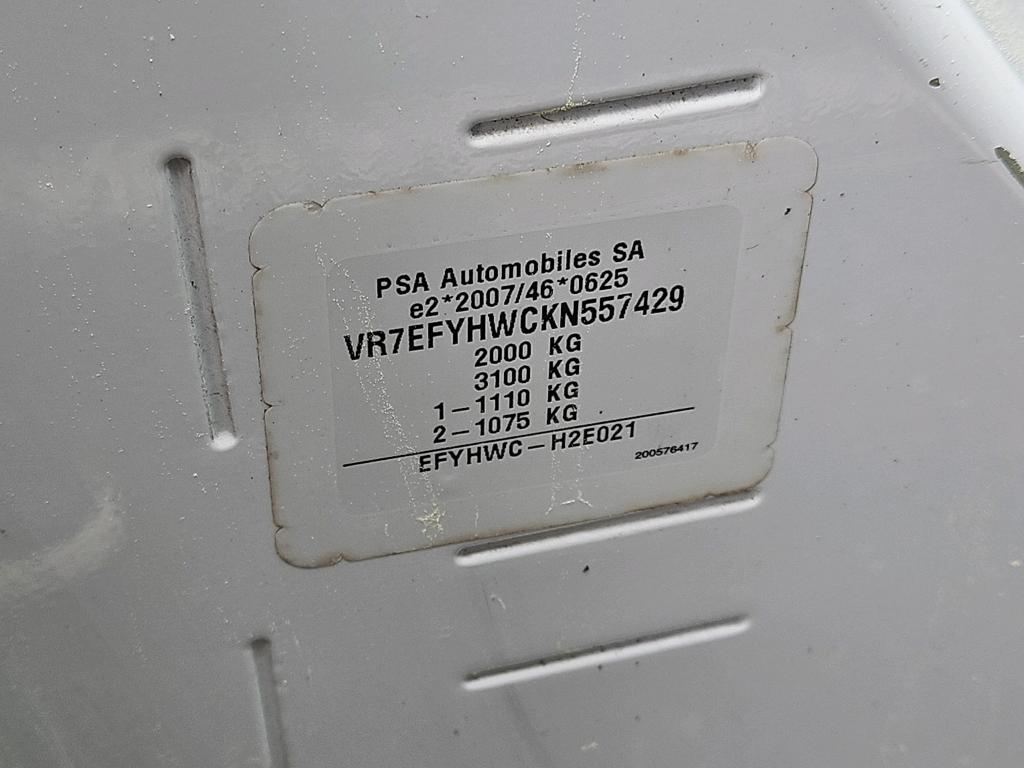 Citroen BERLINGO VAN M 650 BLUEHDI 75 BVM5 CLUB 2020