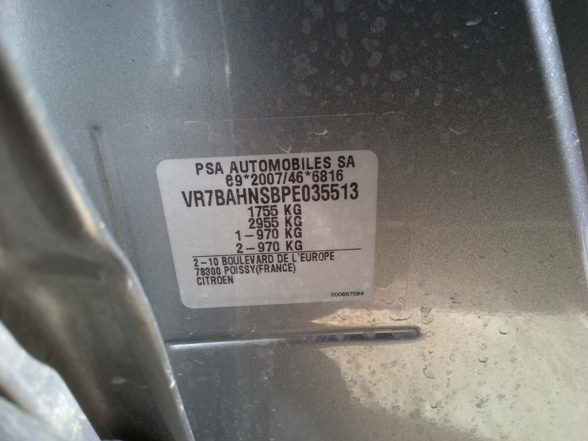 Citroen C4 PureTech 130 S&S EAT8 Shine Pack 2023