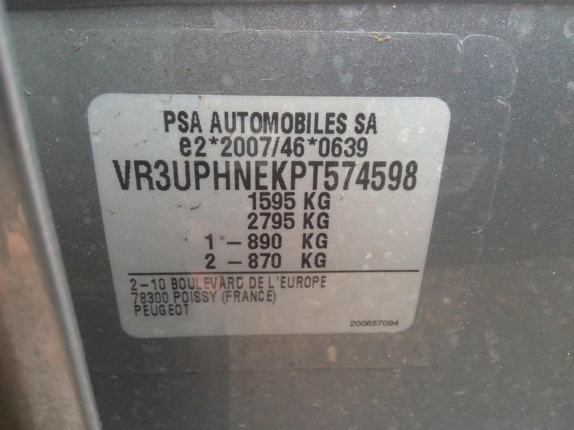 Peugeot 208 PureTech 100 S&S BVM6 GT 2023