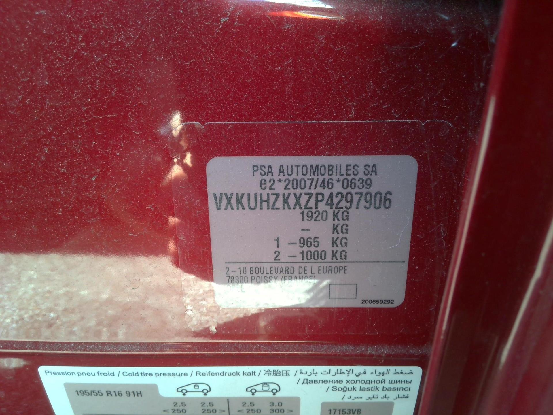 Opel Corsa Electrique 136 ch & Batterie 50 kWh 2024